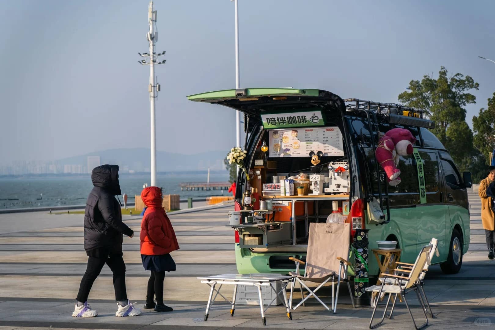 把电带到任何地方
