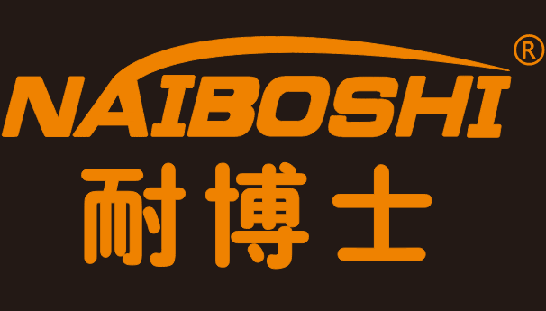 安全很安全